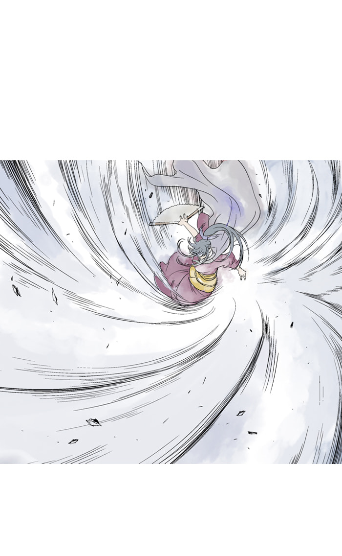 Read Gosu chapter 78 image 11 on Lezhin