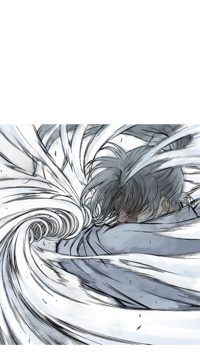 Read Gosu chapter 78 image 16 on Lezhin
