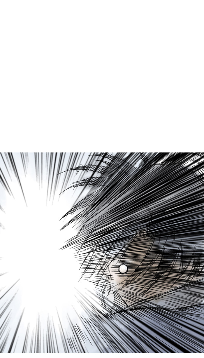 Read Gosu chapter 78 image 17 on Lezhin