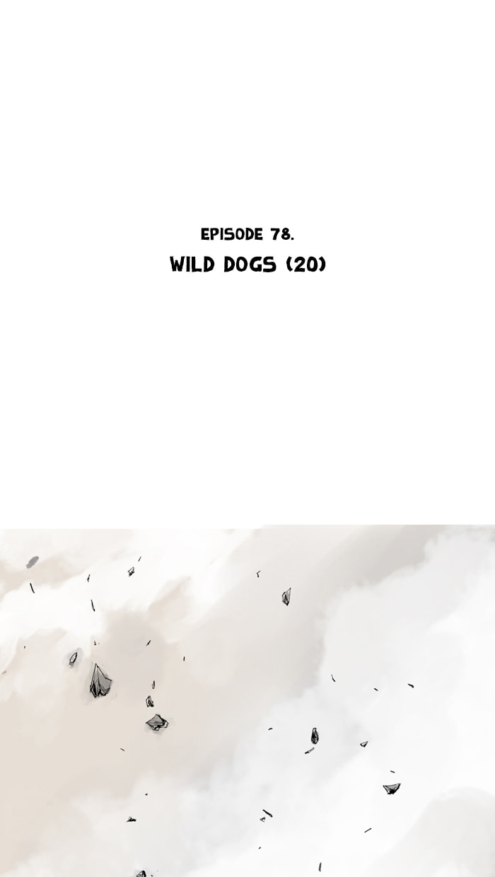 Read Gosu chapter 78 image 2 on Lezhin