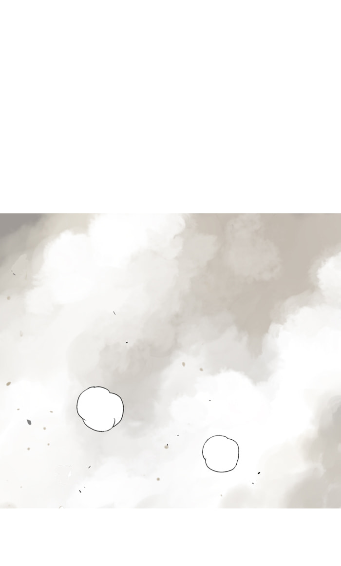 Read Gosu chapter 78 image 20 on Lezhin