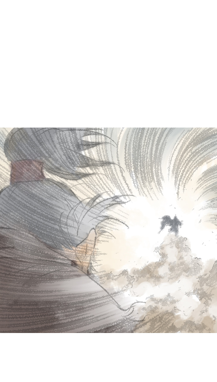 Read Gosu chapter 78 image 42 on Lezhin