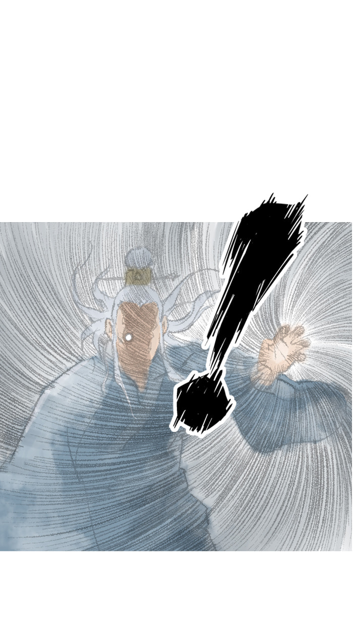 Read Gosu chapter 78 image 43 on Lezhin
