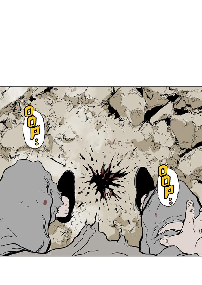 Read Gosu chapter 78 image 75 on Lezhin