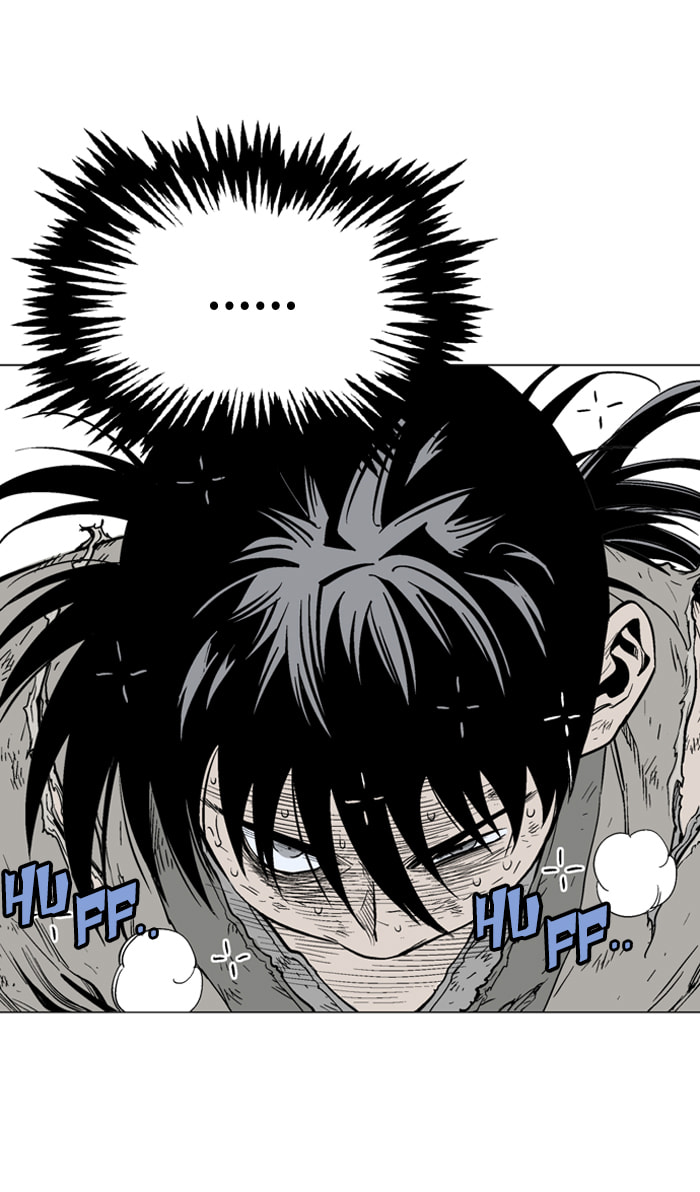 Read Gosu chapter 78 image 76 on Lezhin