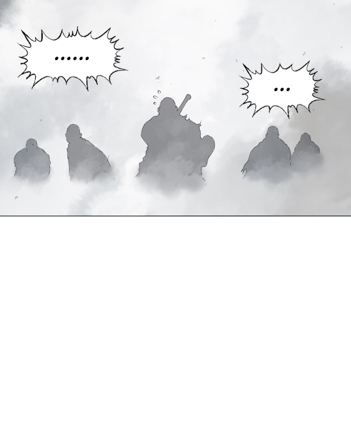 Read Gosu chapter 78 image 86 on Lezhin