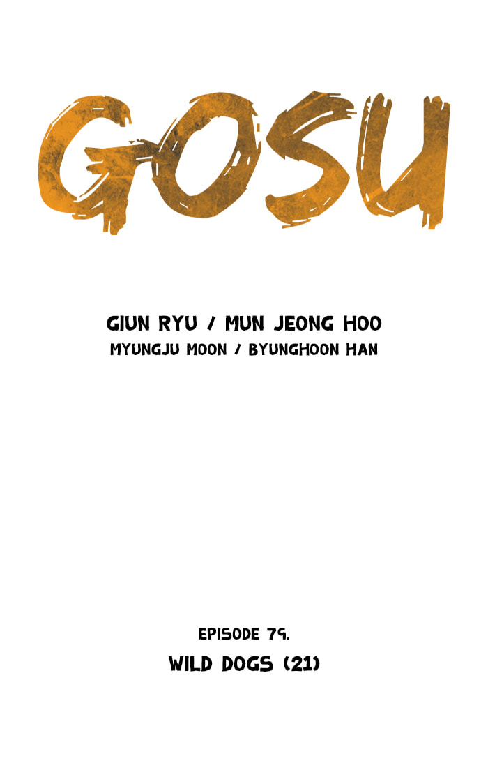 Read Gosu chapter 79 image 2 on Lezhin