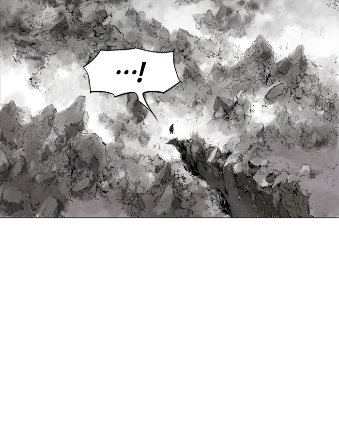 Read Gosu chapter 79 image 23 on Lezhin