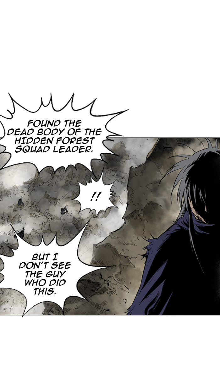 Read Gosu chapter 79 image 29 on Lezhin