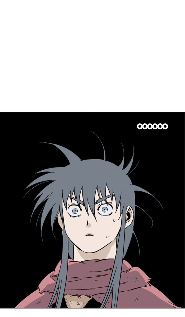 Read Gosu chapter 79 image 51 on Lezhin
