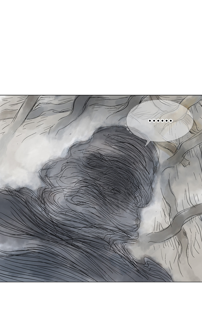 Read Gosu chapter 79 image 57 on Lezhin