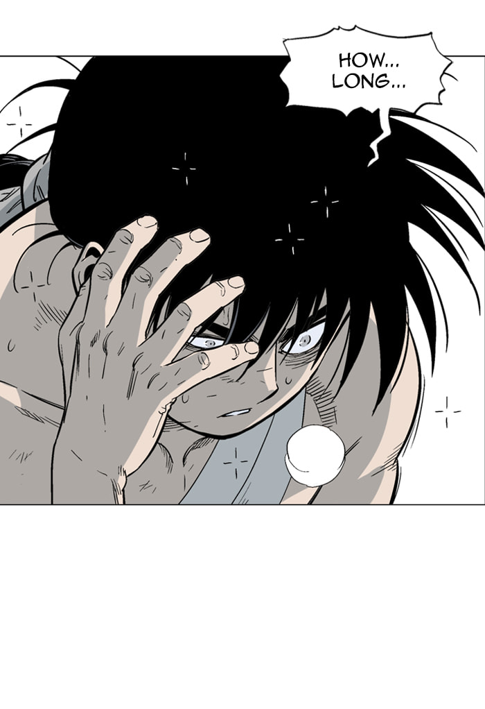 Read Gosu chapter 79 image 98 on Lezhin