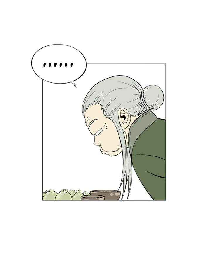 Read Gosu chapter 8 image 22 on Lezhin