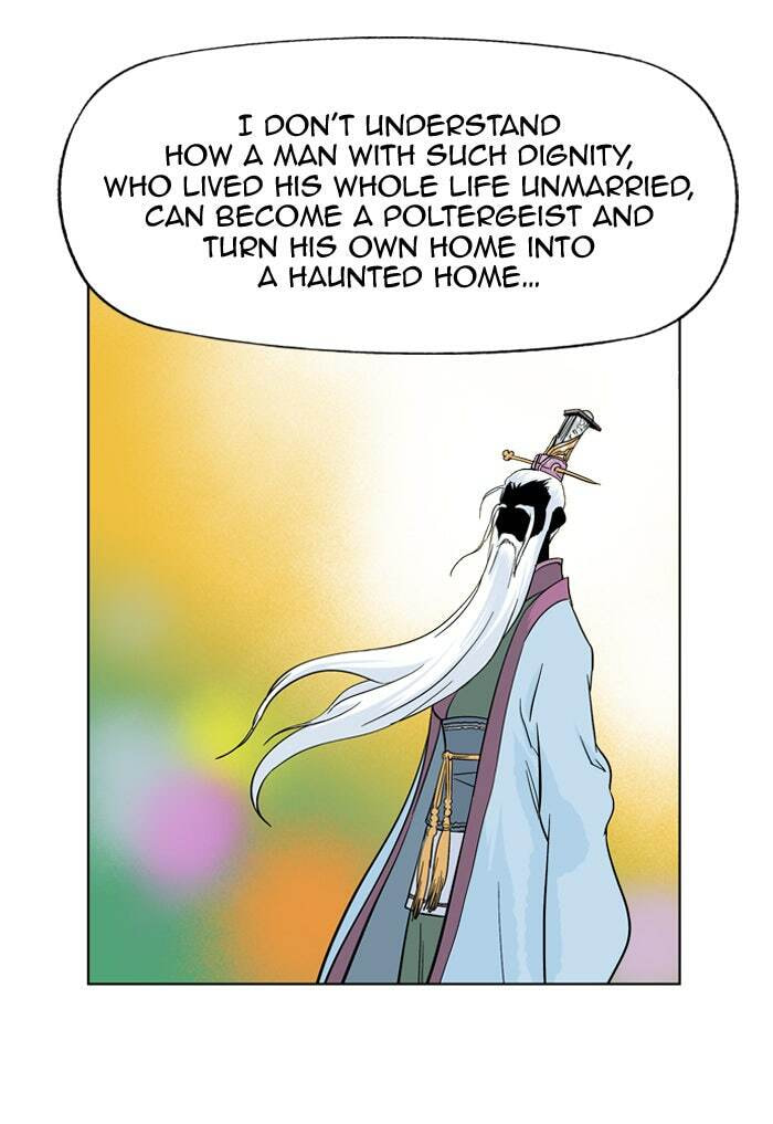 Read Gosu chapter 8 image 33 on Lezhin