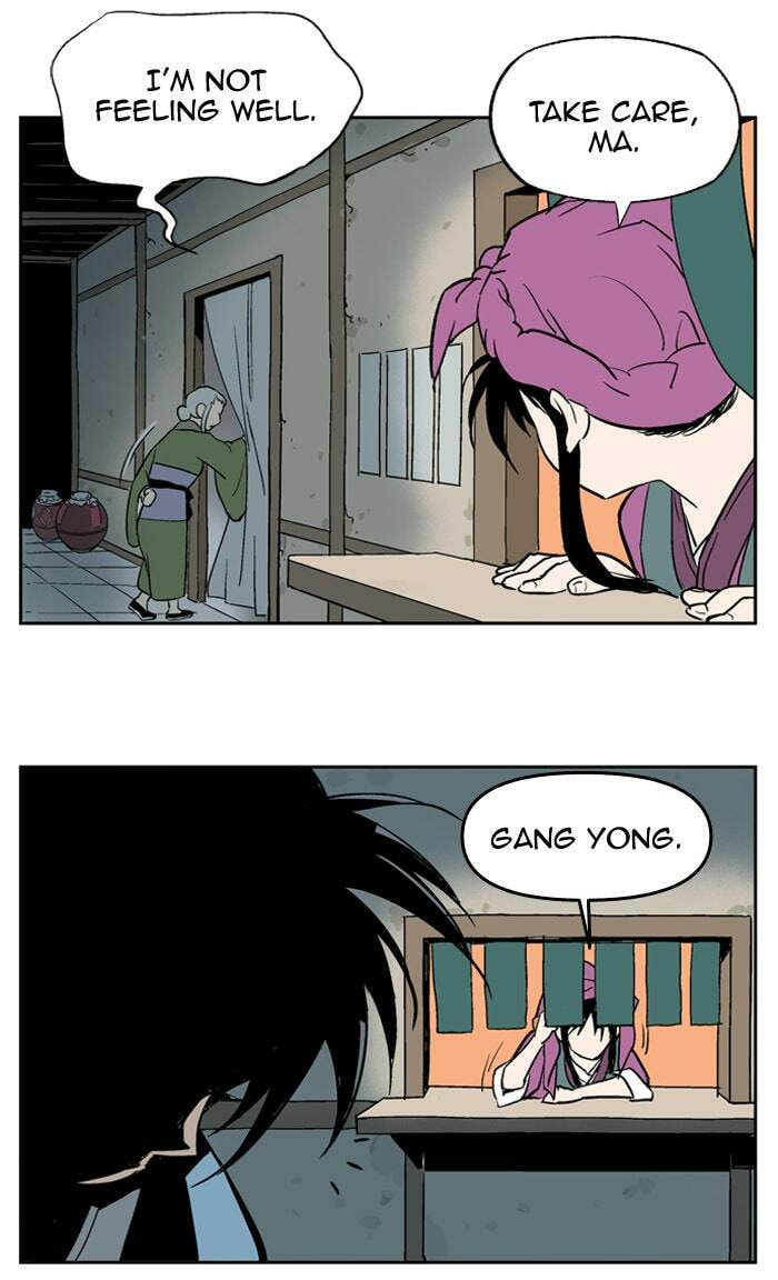 Read Gosu chapter 8 image 46 on Lezhin