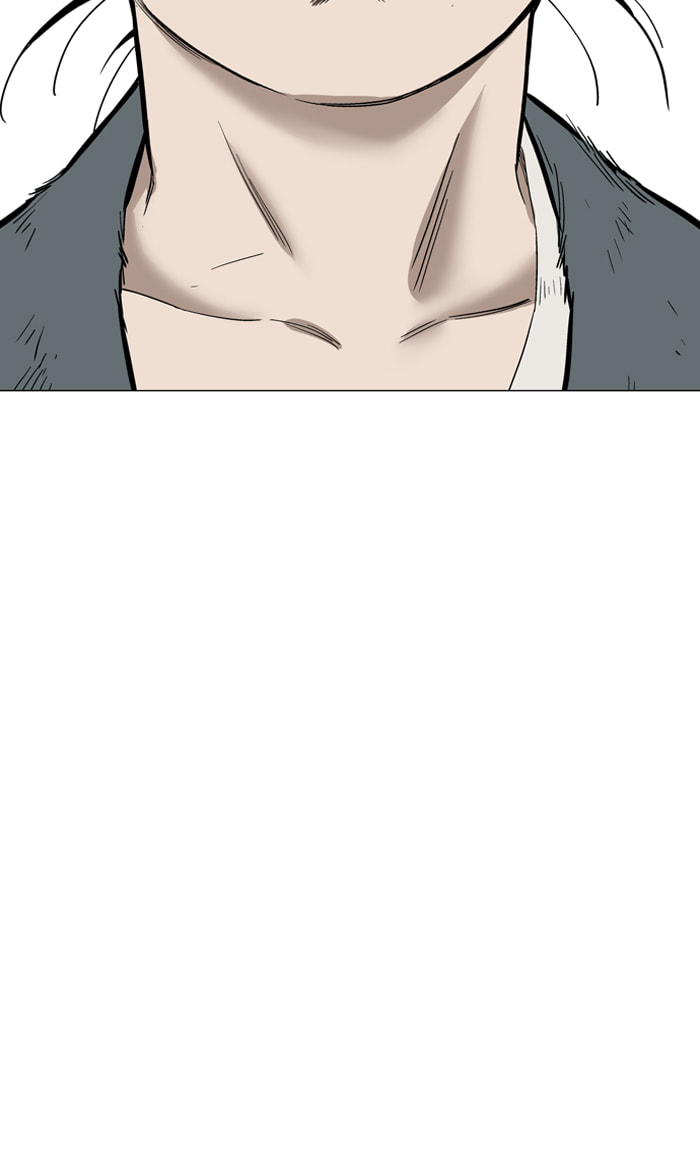Read Gosu chapter 81 image 100 on Lezhin