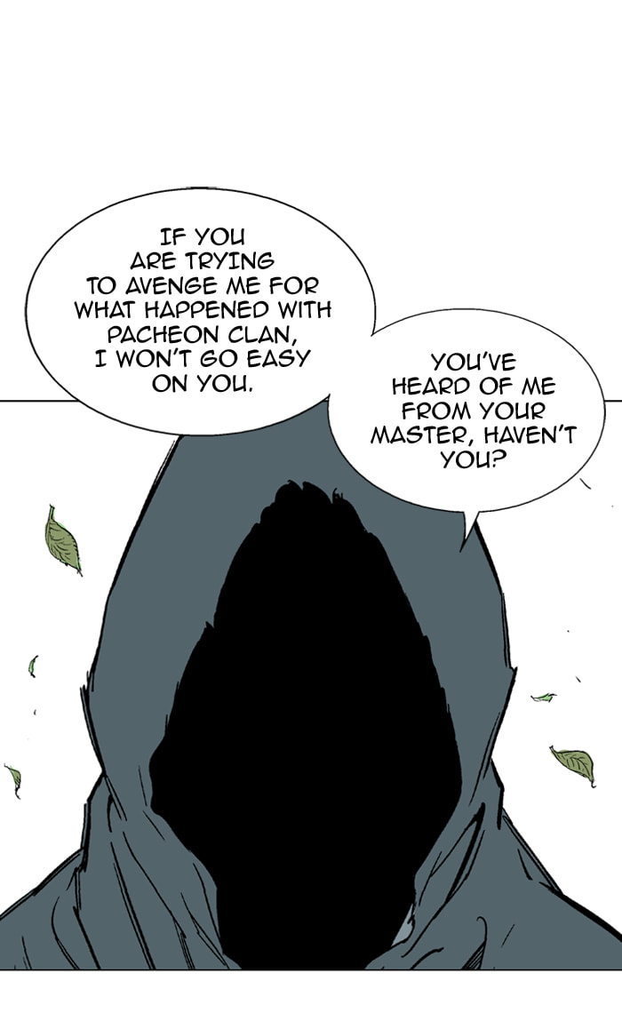 Read Gosu chapter 81 image 20 on Lezhin