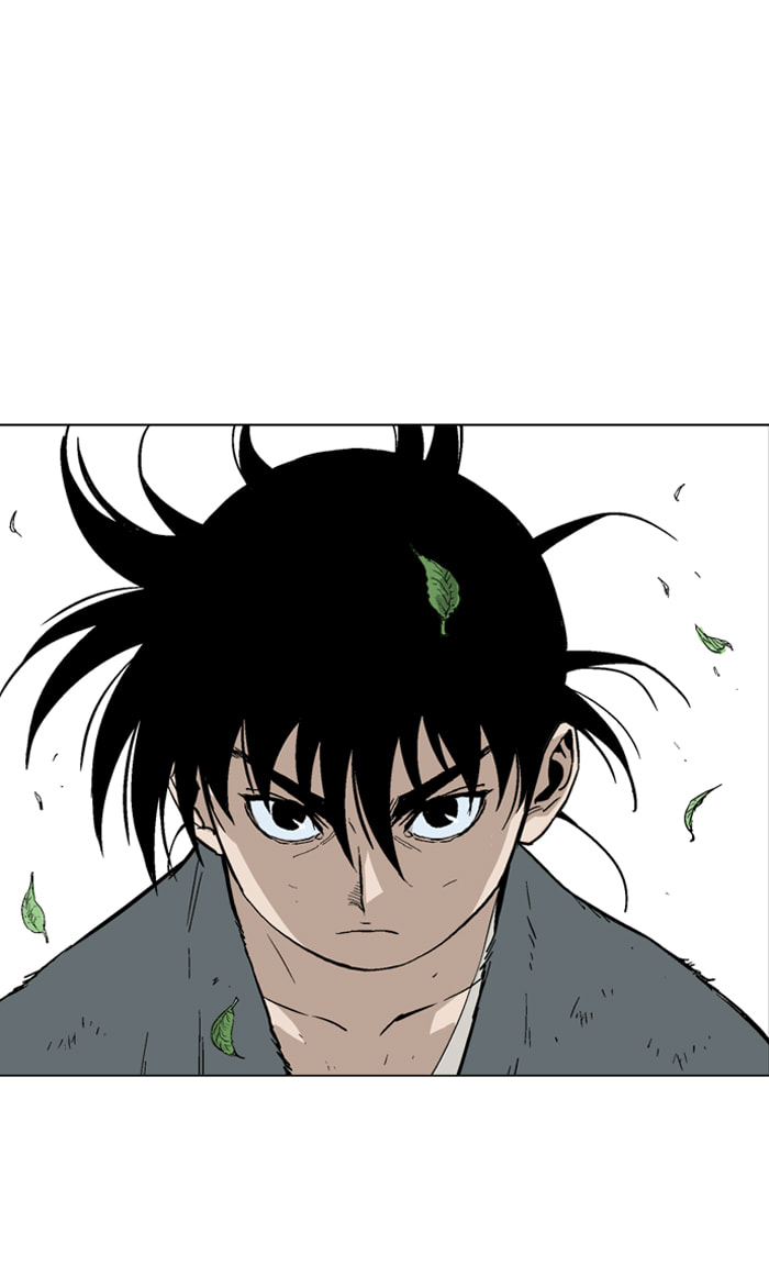 Read Gosu chapter 81 image 21 on Lezhin