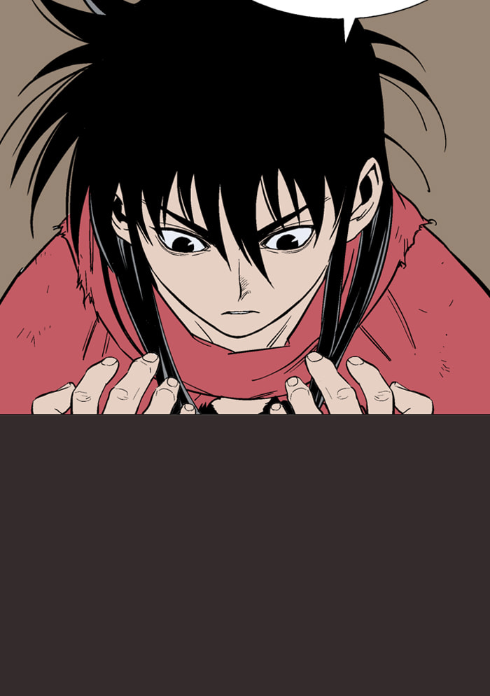 Read Gosu chapter 81 image 24 on Lezhin