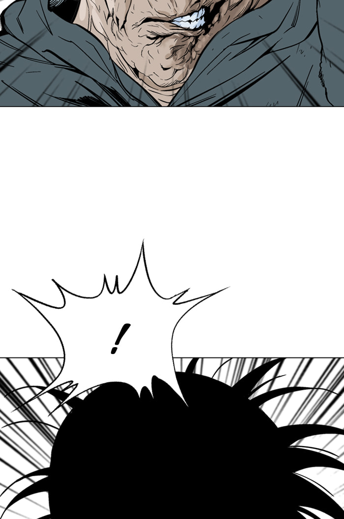 Read Gosu chapter 81 image 40 on Lezhin