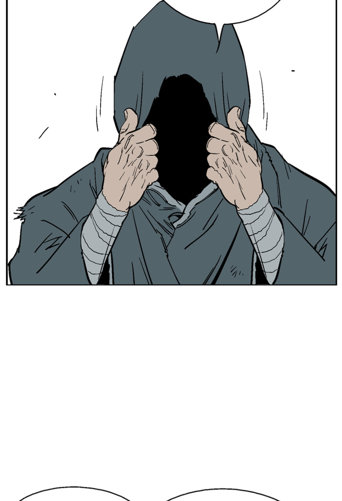 Read Gosu chapter 81 image 46 on Lezhin