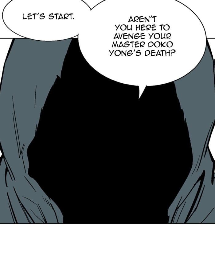 Read Gosu chapter 81 image 47 on Lezhin