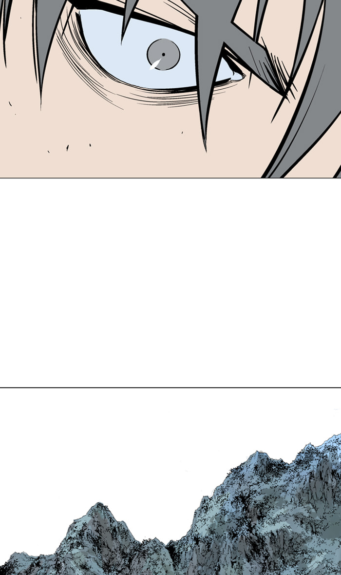 Read Gosu chapter 81 image 62 on Lezhin