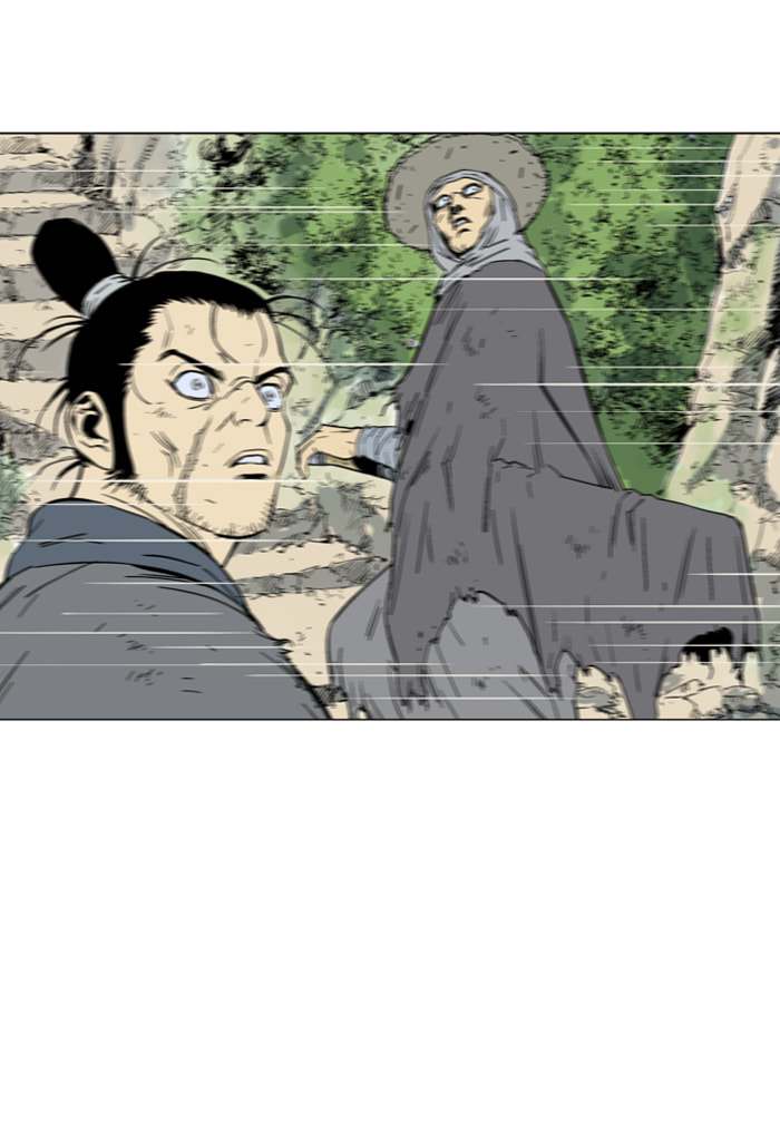 Read Gosu chapter 81 image 70 on Lezhin