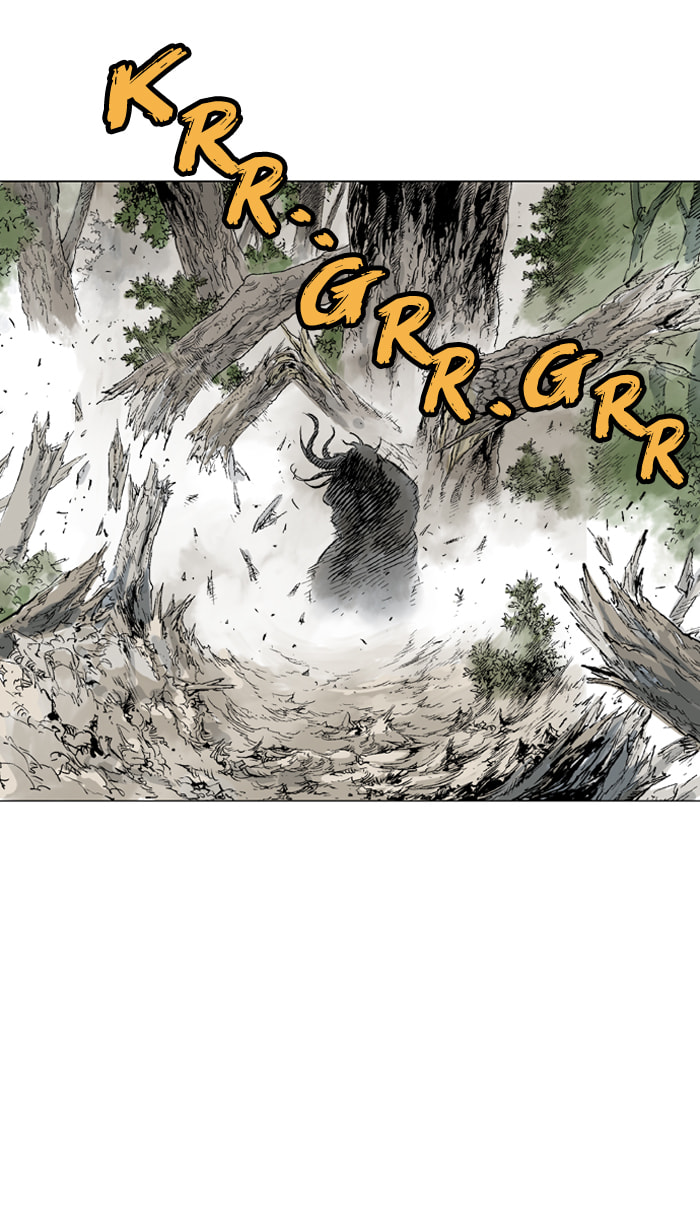 Read Gosu chapter 81 image 76 on Lezhin