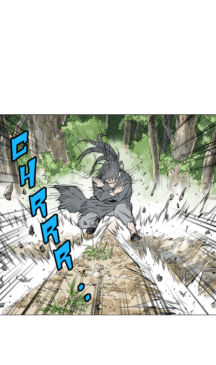 Read Gosu chapter 81 image 83 on Lezhin
