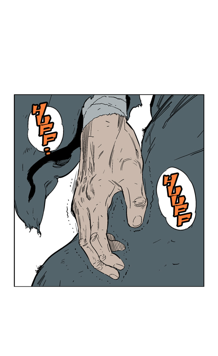 Read Gosu chapter 81 image 90 on Lezhin