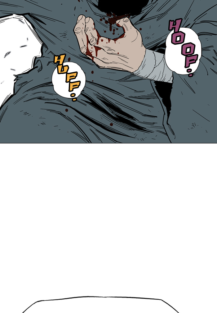 Read Gosu chapter 81 image 98 on Lezhin