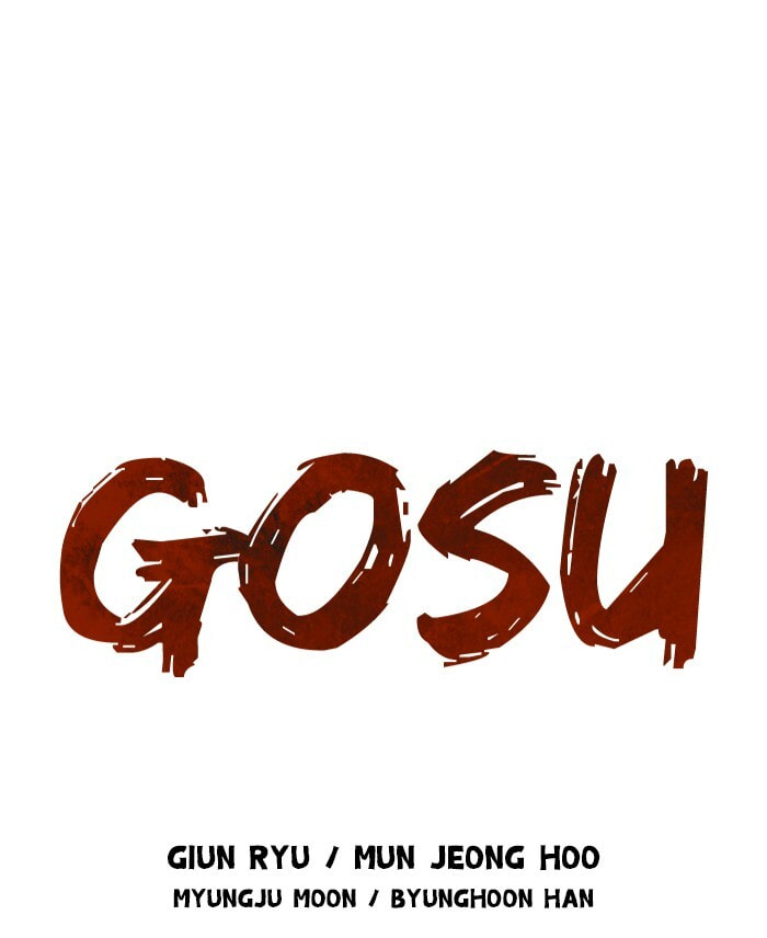 Read Gosu chapter 83 image 0 on Lezhin