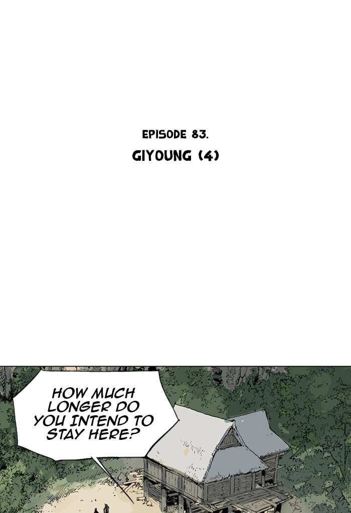 Read Gosu chapter 83 image 1 on Lezhin