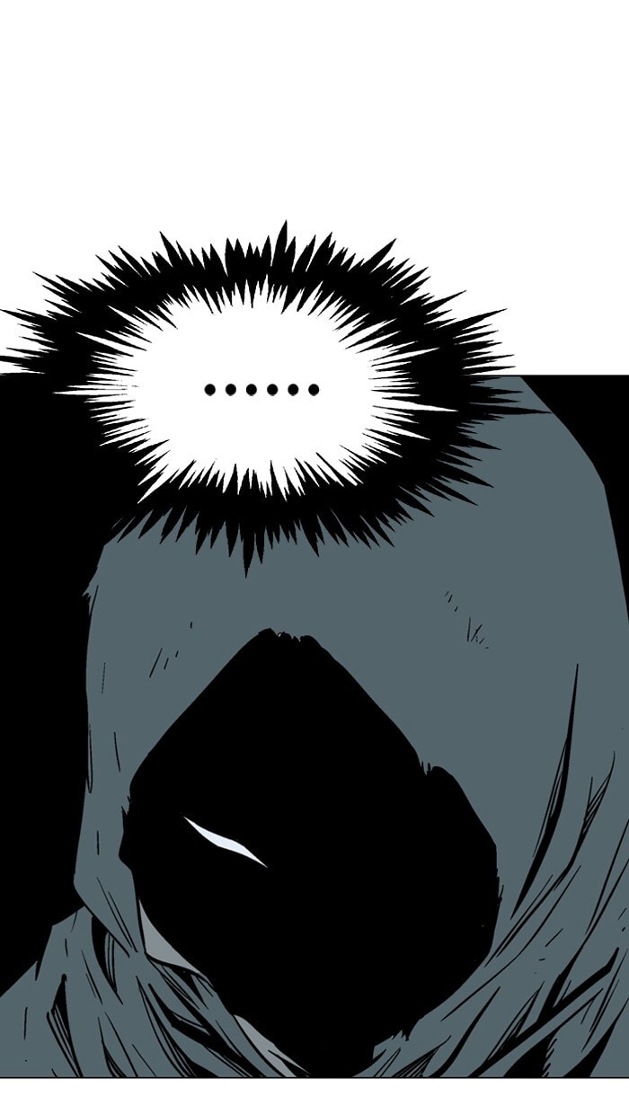 Read Gosu chapter 83 image 26 on Lezhin