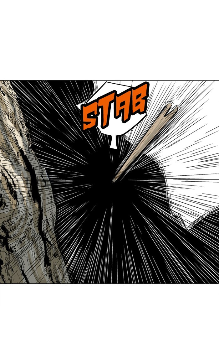 Read Gosu chapter 83 image 47 on Lezhin