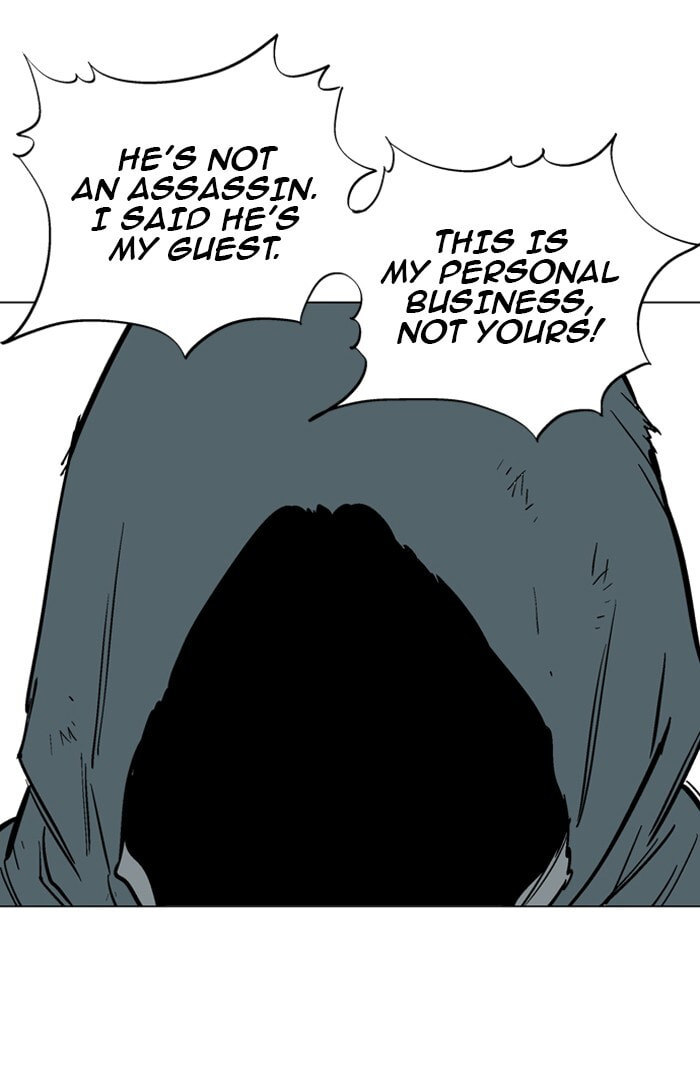 Read Gosu chapter 83 image 5 on Lezhin