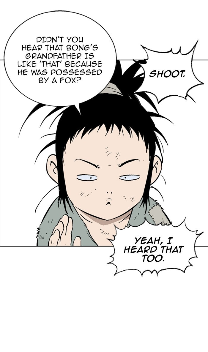 Read Gosu chapter 83 image 54 on Lezhin