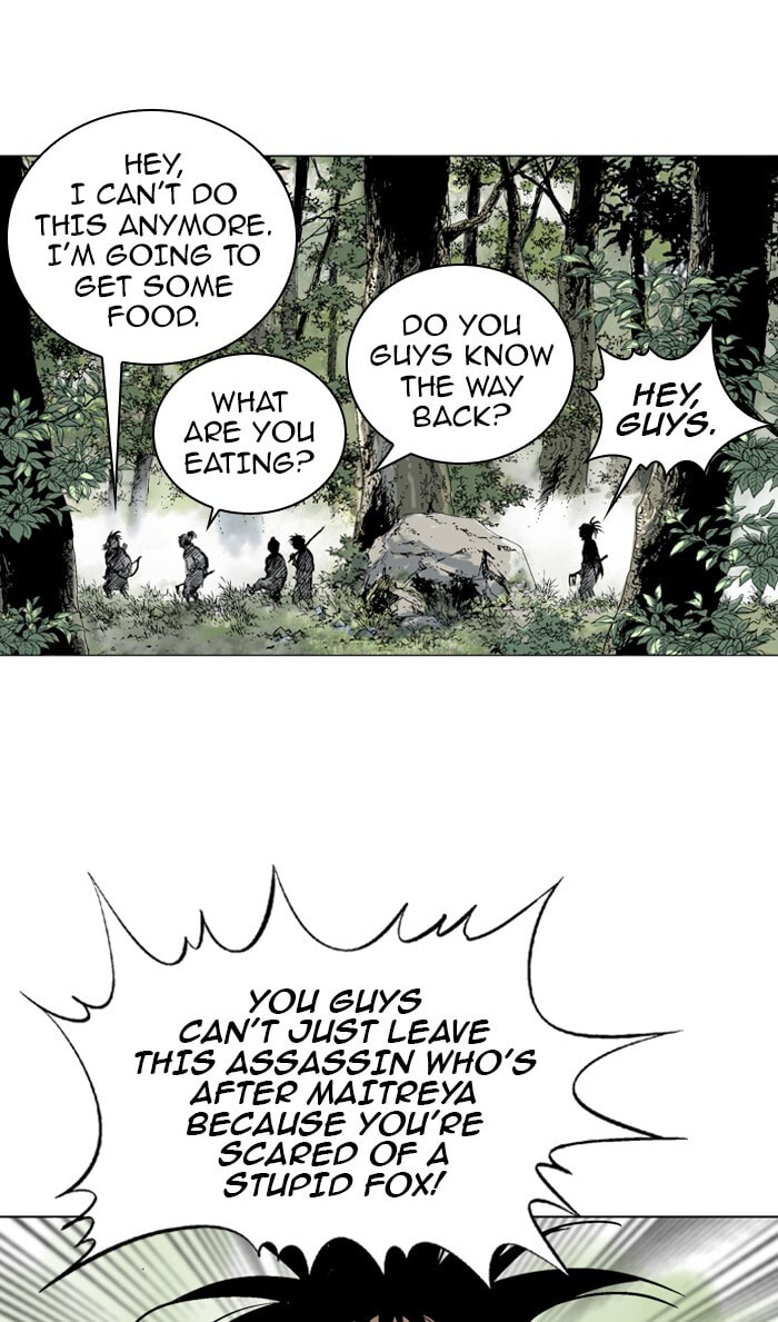 Read Gosu chapter 83 image 57 on Lezhin