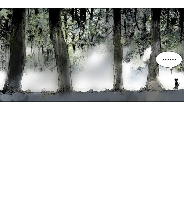 Read Gosu chapter 83 image 59 on Lezhin
