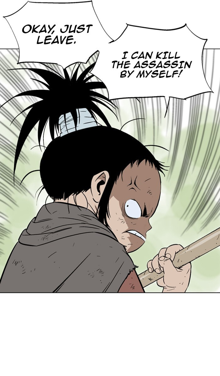 Read Gosu chapter 83 image 60 on Lezhin