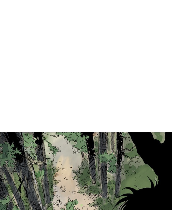 Read Gosu chapter 83 image 66 on Lezhin