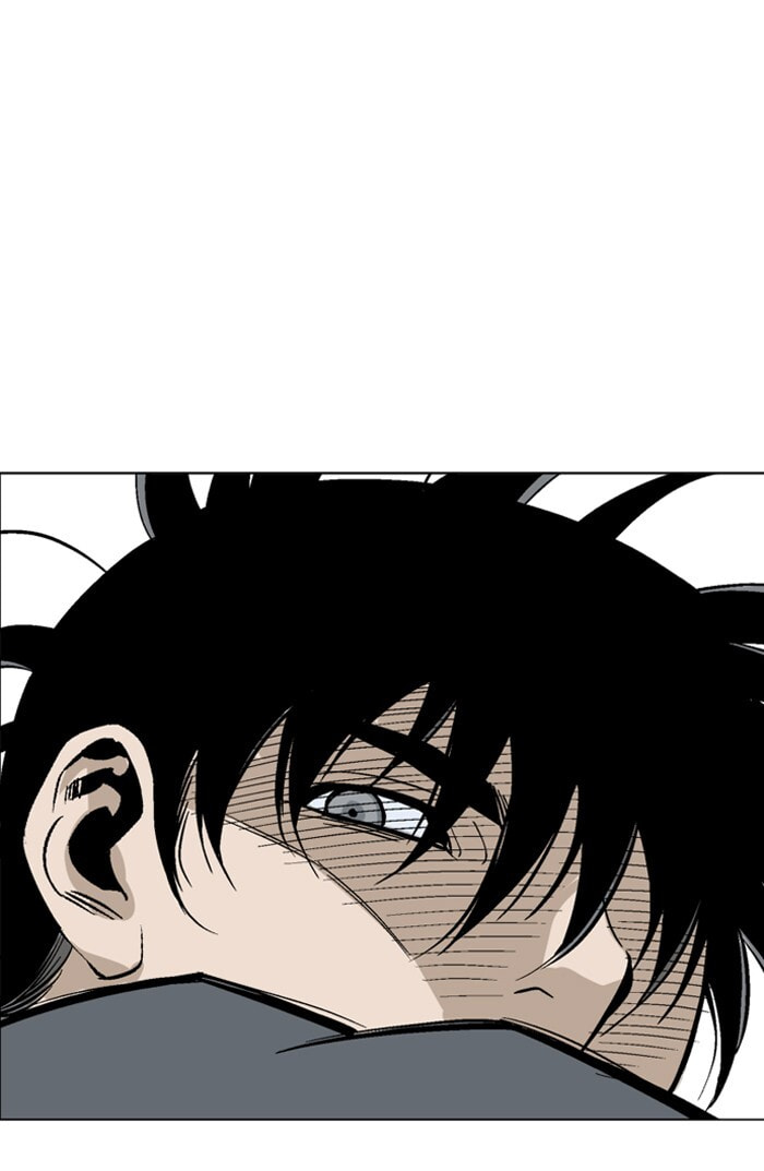 Read Gosu chapter 83 image 73 on Lezhin