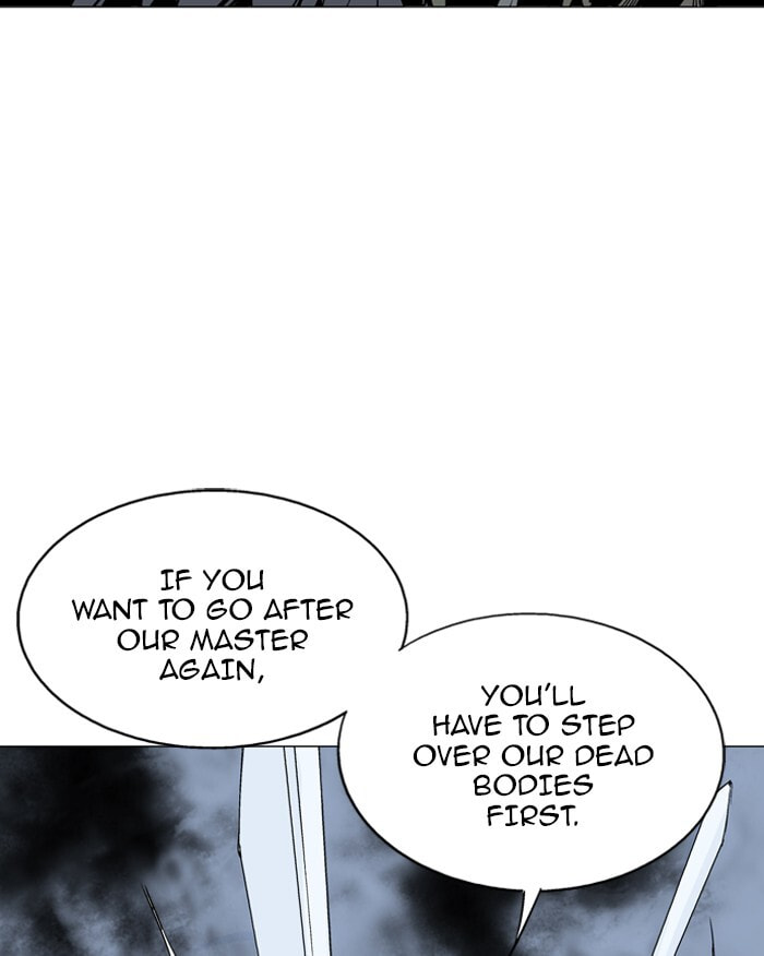 Read Gosu chapter 83 image 89 on Lezhin