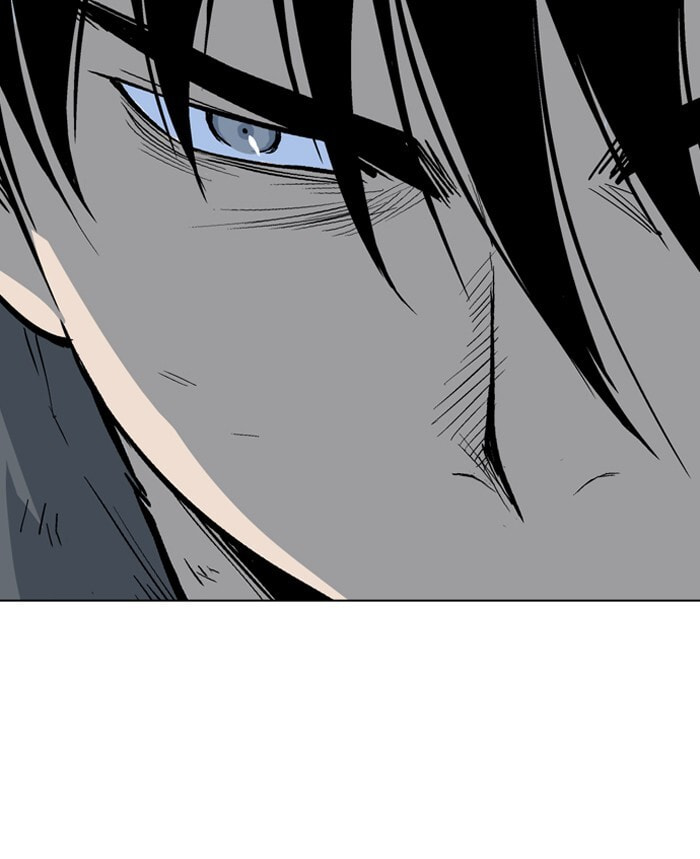 Read Gosu chapter 83 image 94 on Lezhin