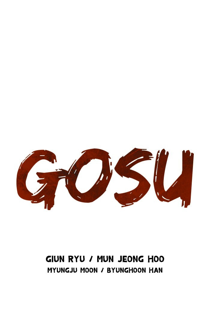 Read Gosu chapter 84 image 0 on Lezhin