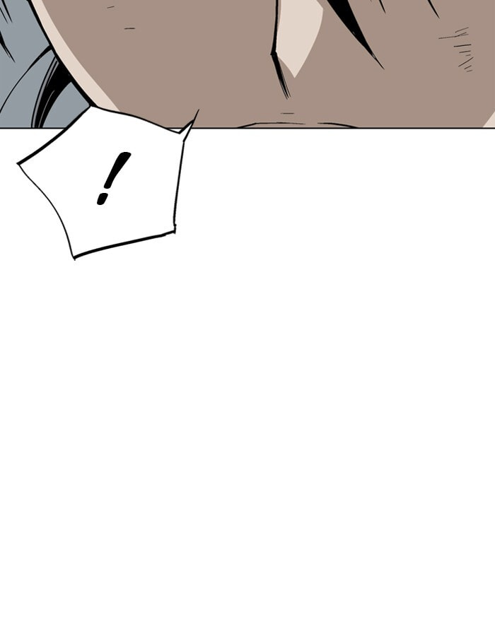 Read Gosu chapter 84 image 19 on Lezhin