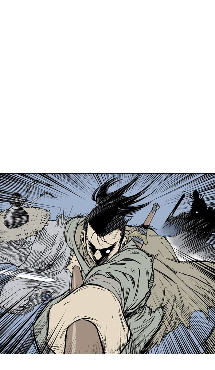 Read Gosu chapter 84 image 22 on Lezhin