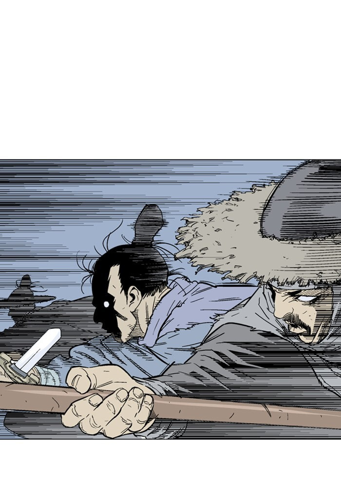 Read Gosu chapter 84 image 24 on Lezhin