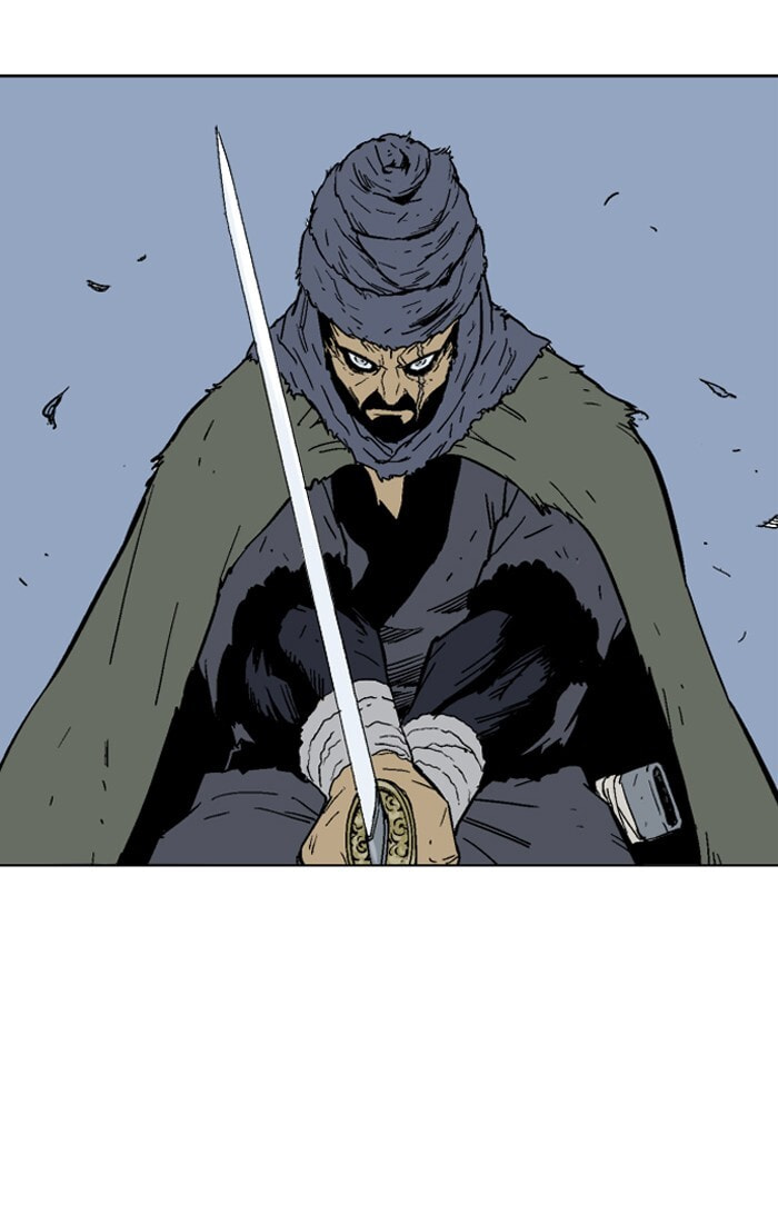 Read Gosu chapter 84 image 3 on Lezhin